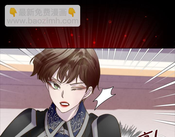 第68话 赛场上82