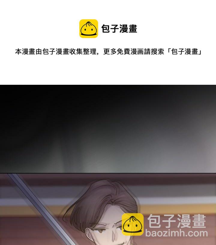 第68话 赛场上84