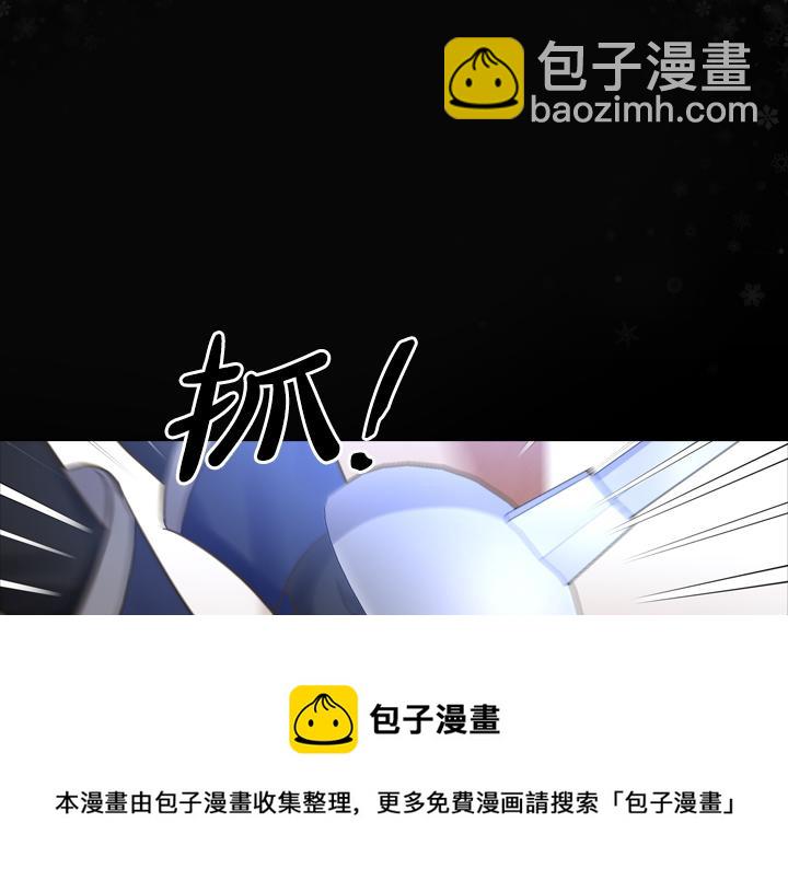 第68话 赛场上92