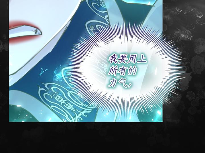 第68话 赛场上95