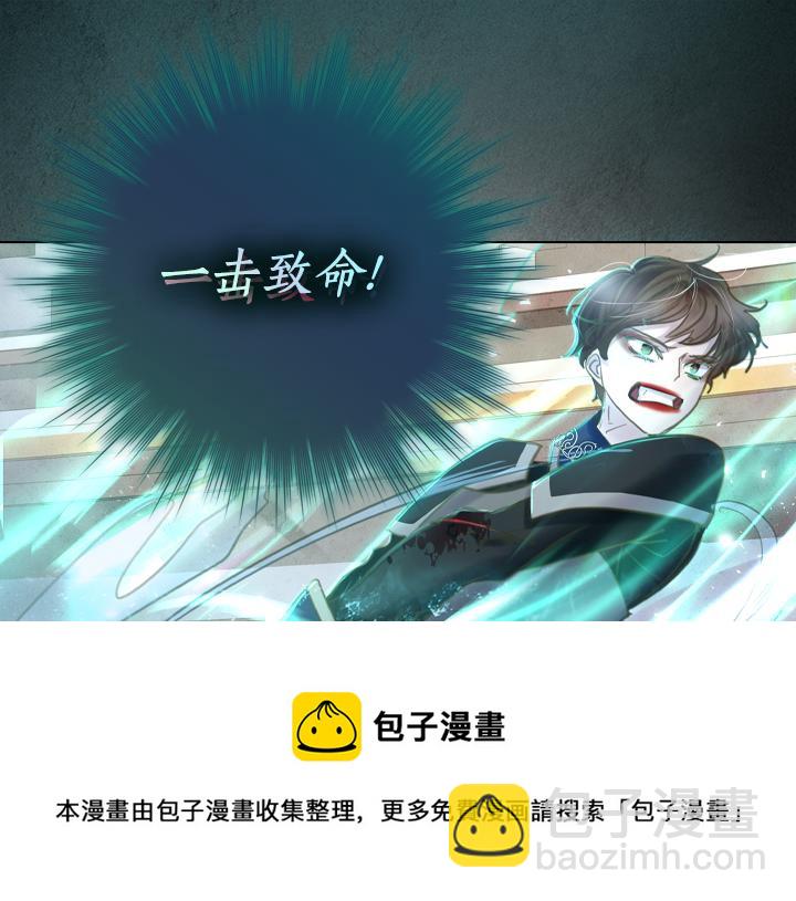 第68话 赛场上96
