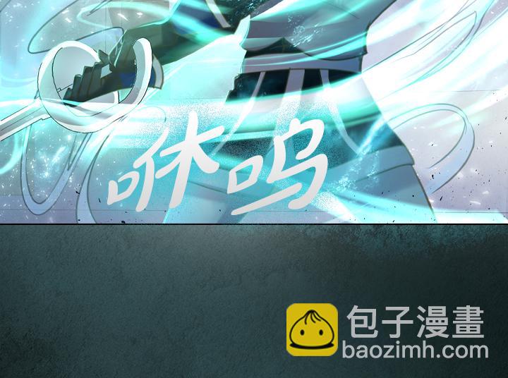 第68话 赛场上97