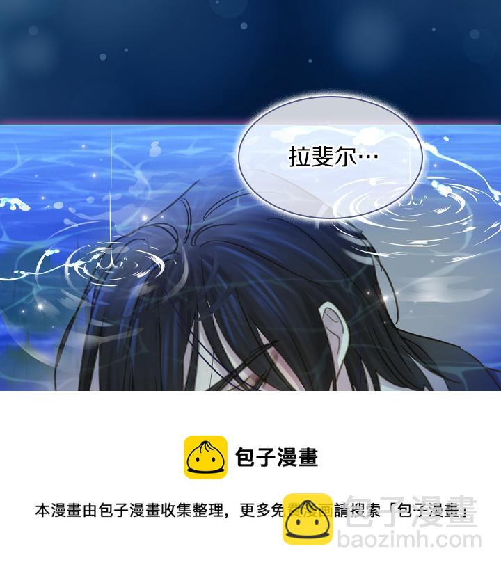 第69话 病危100