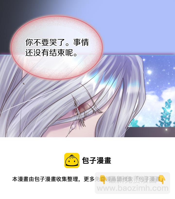 第69话 病危108