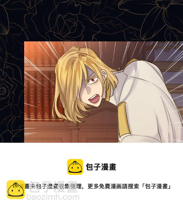 第69话 病危12