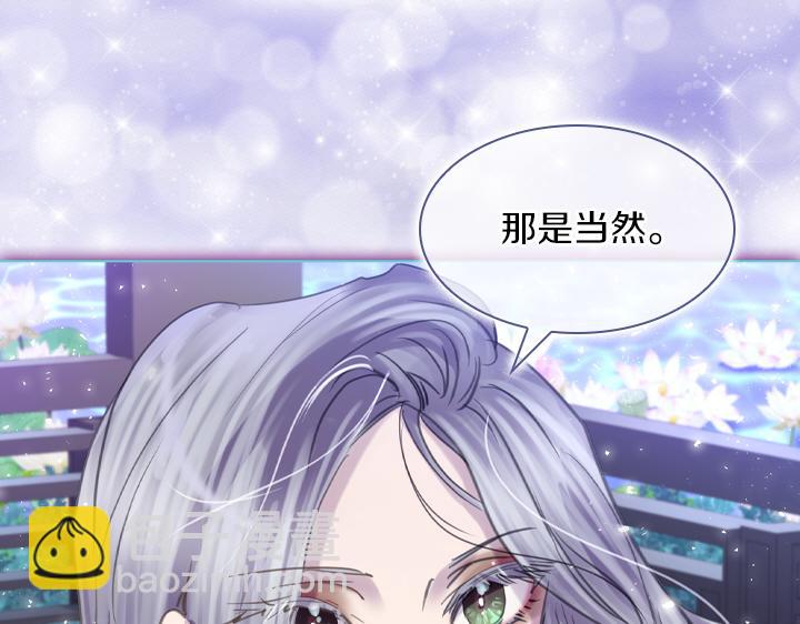 第69话 病危126
