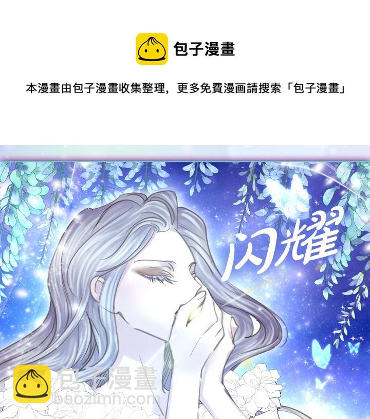 第69话 病危128