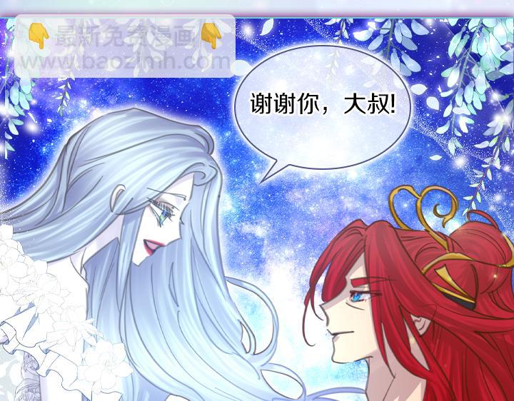 第69话 病危130