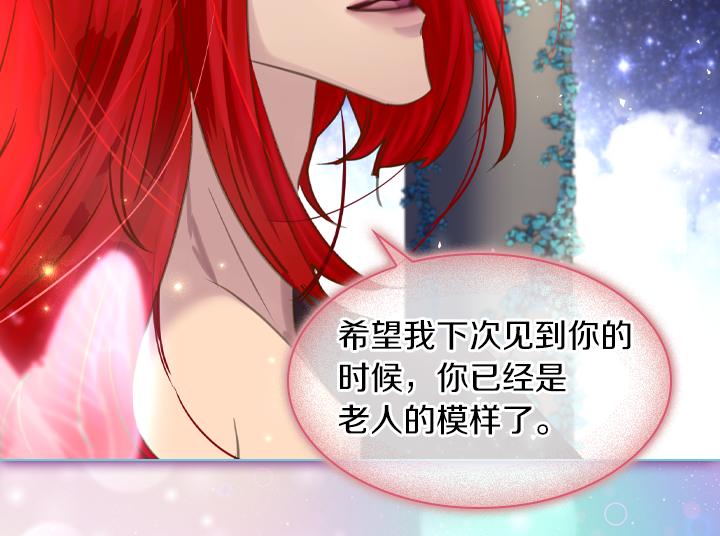 第69话 病危137