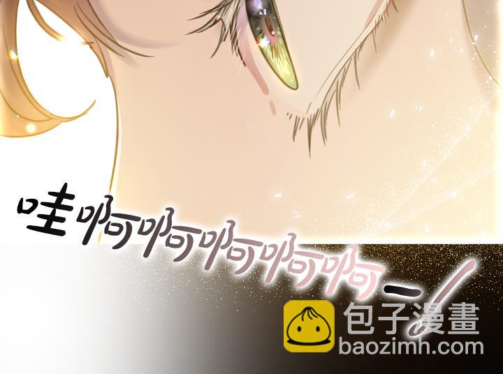 第69话 病危143