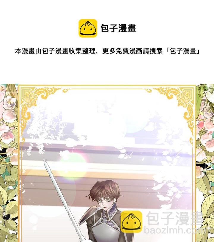 第69话 病危144