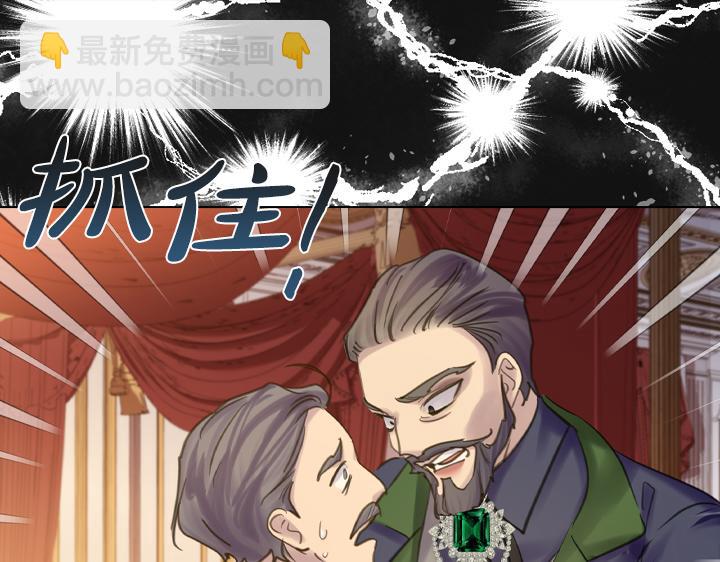 第69话 病危18