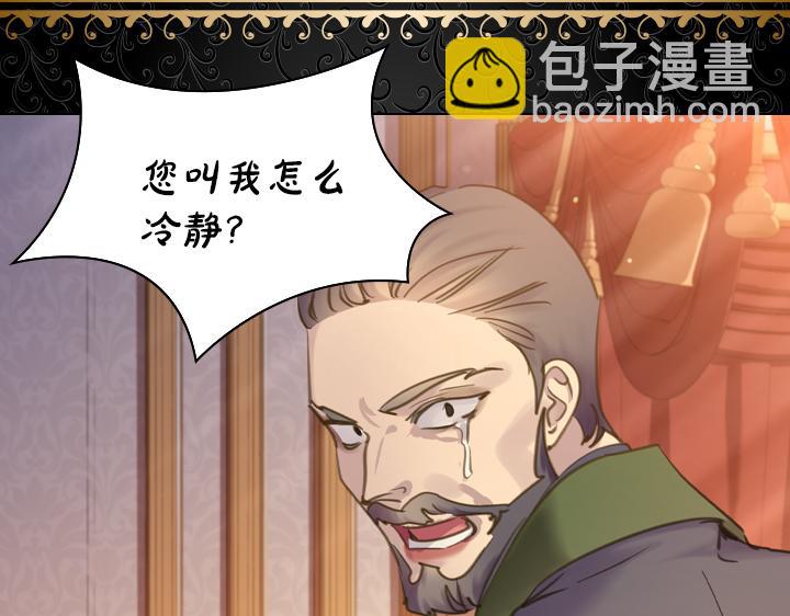 第69话 病危22