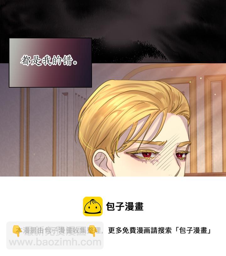 第69话 病危28