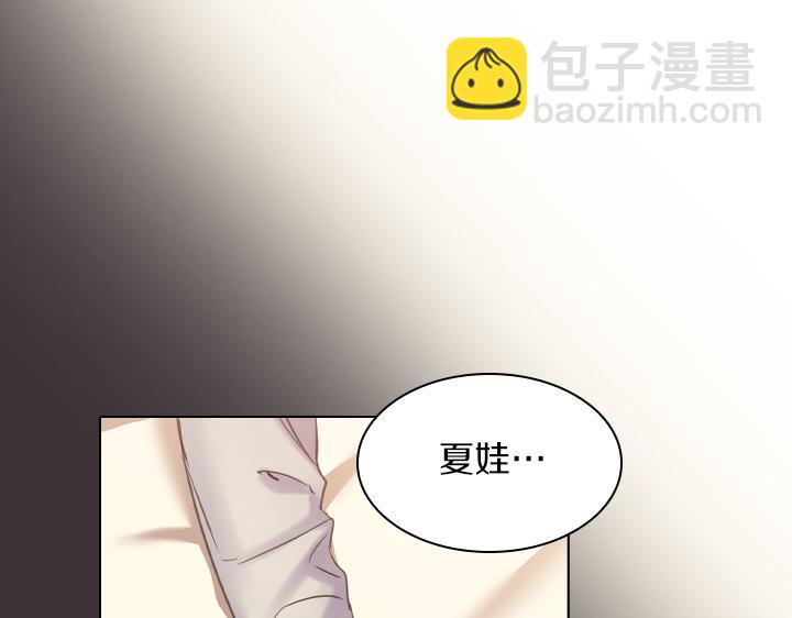 第69话 病危30