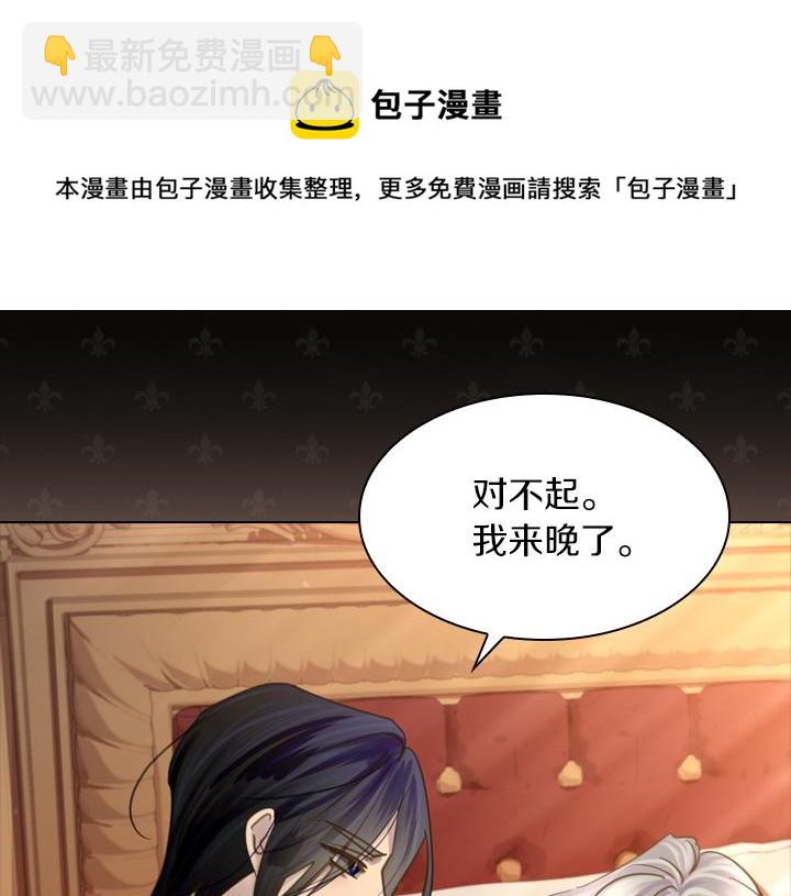 第69话 病危32