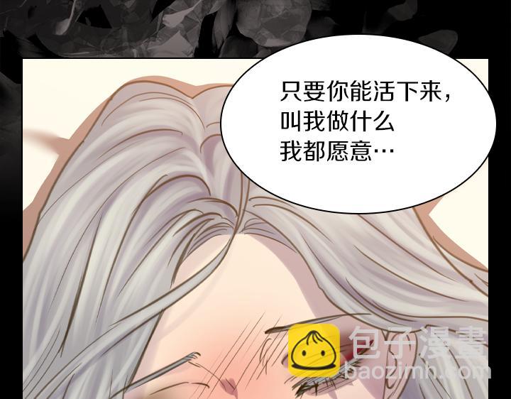 第69话 病危34