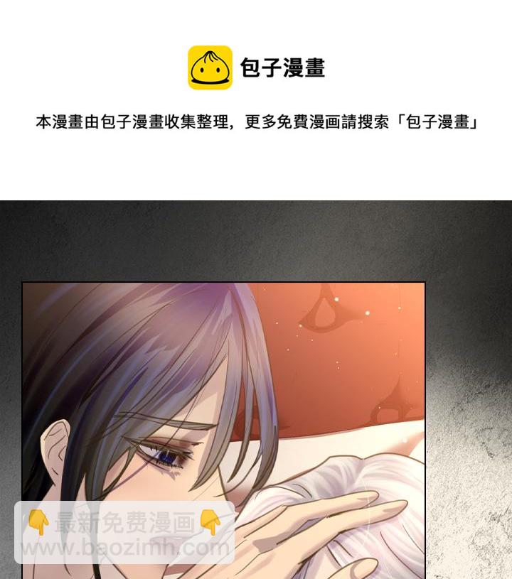 第69话 病危36