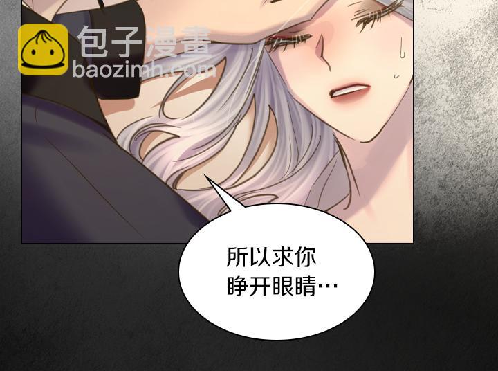 第69话 病危37