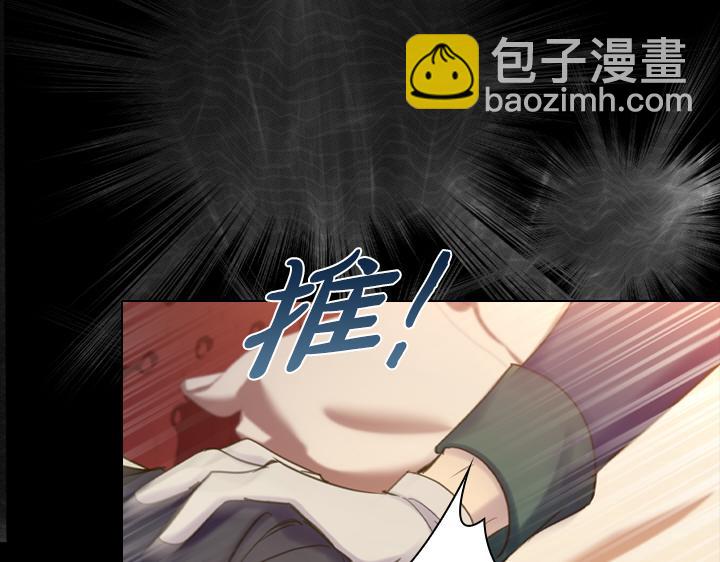 第69话 病危38