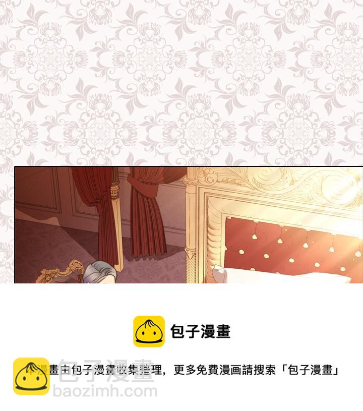 第69话 病危4