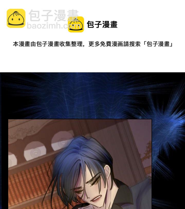 第69话 病危40