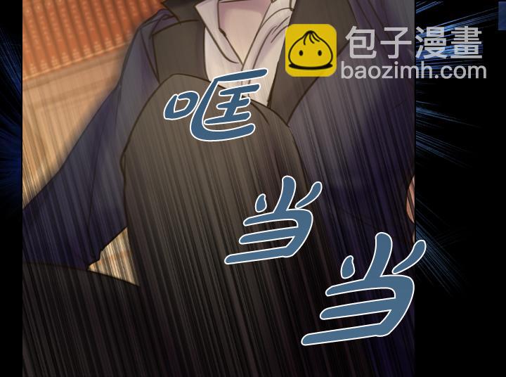 第69话 病危41
