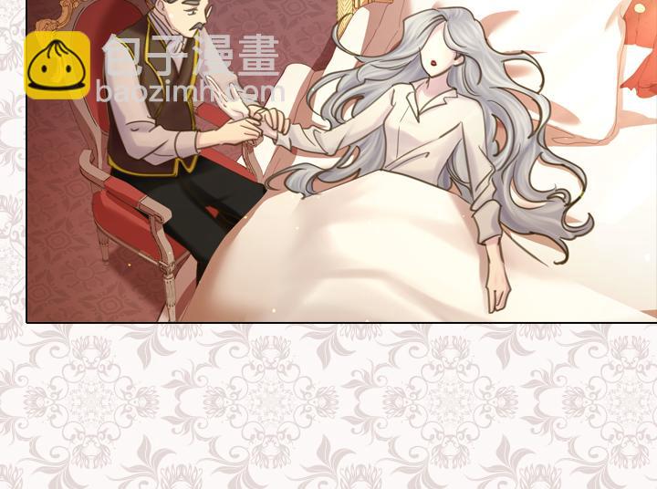 第69话 病危5