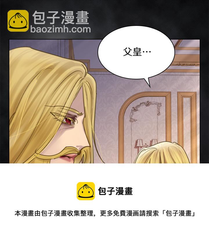 第69话 病危52