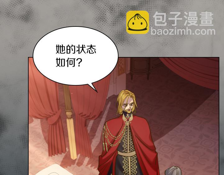 第69话 病危54