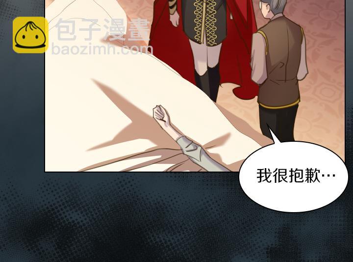 第69话 病危55