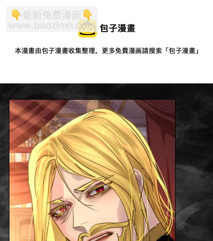 第69话 病危56