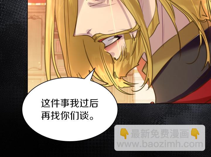 第69话 病危61
