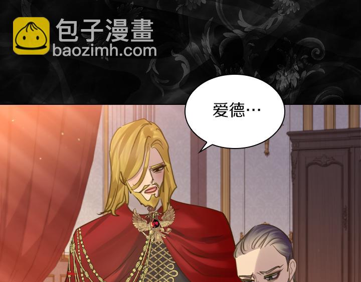 第69话 病危62