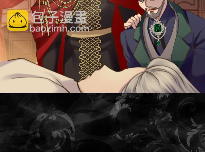 第69话 病危63