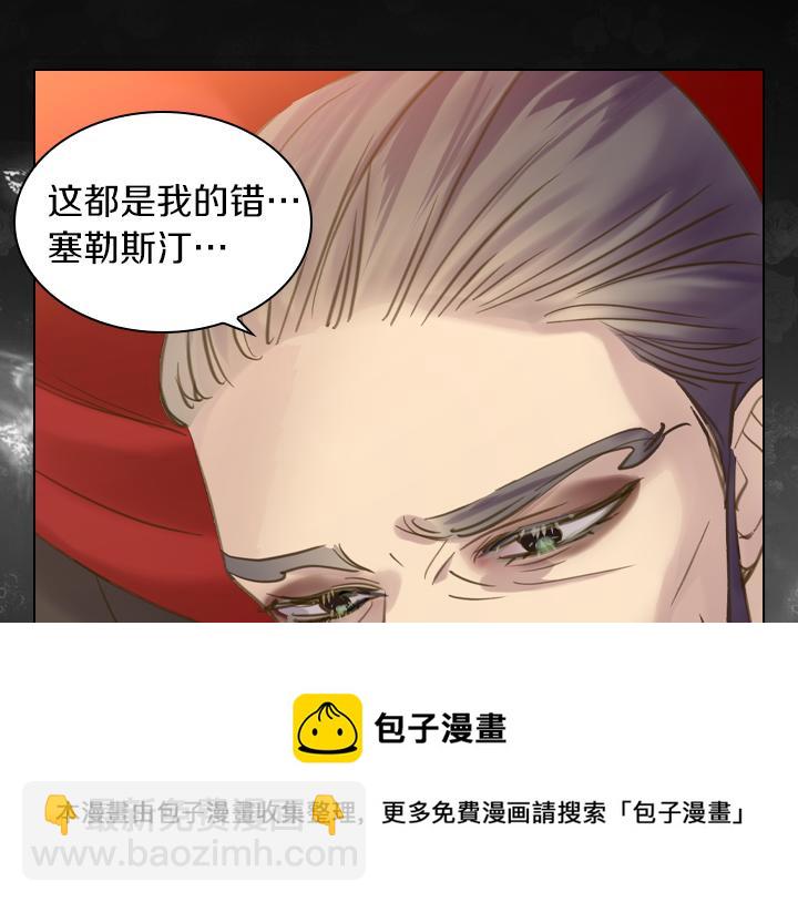 第69话 病危64