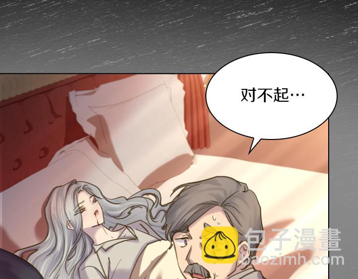 第69话 病危74