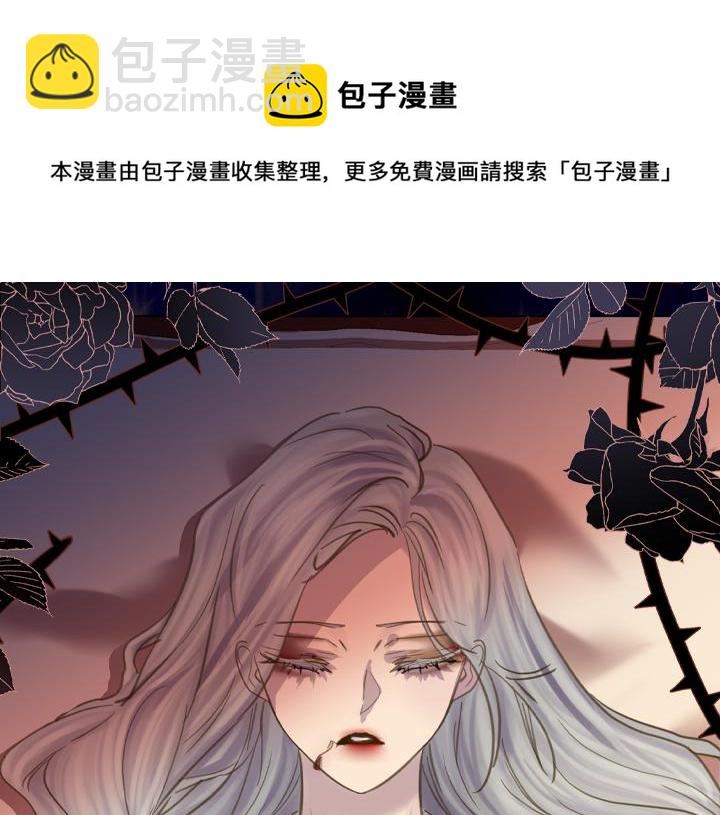 第69话 病危76