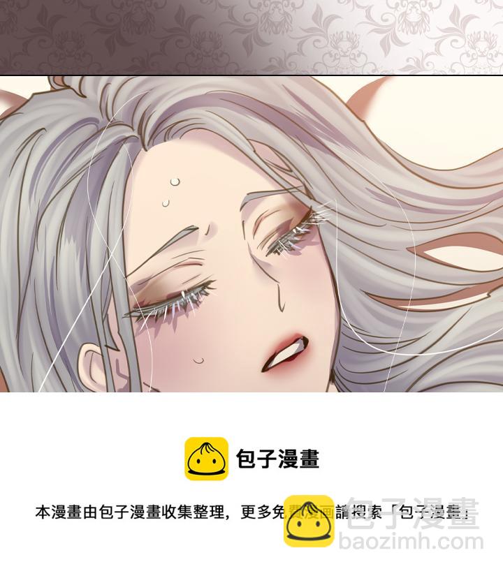 第69话 病危8