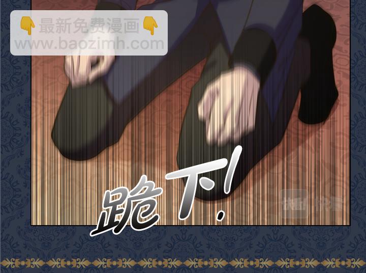 第69话 病危83