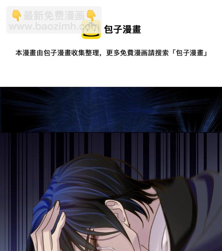 第69话 病危84