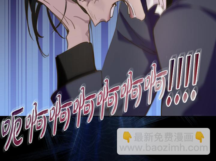 第69话 病危85