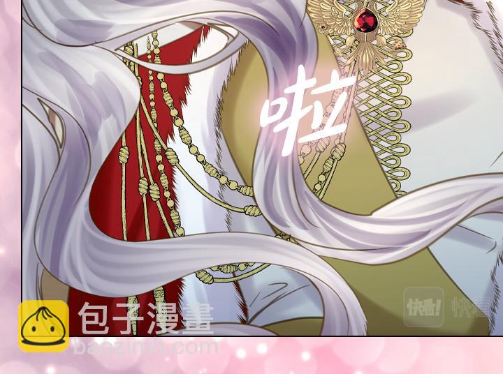 第70话 女儿身101