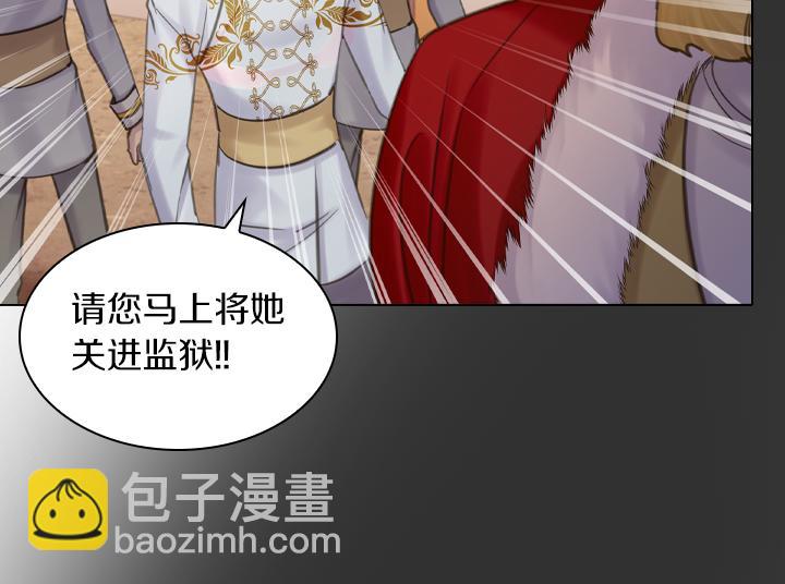 第70话 女儿身123