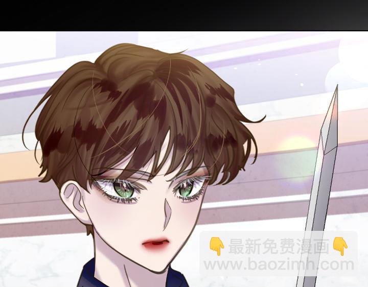 第70话 女儿身18