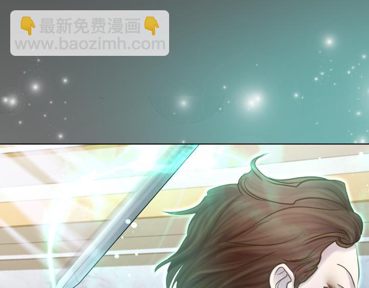 第70话 女儿身24
