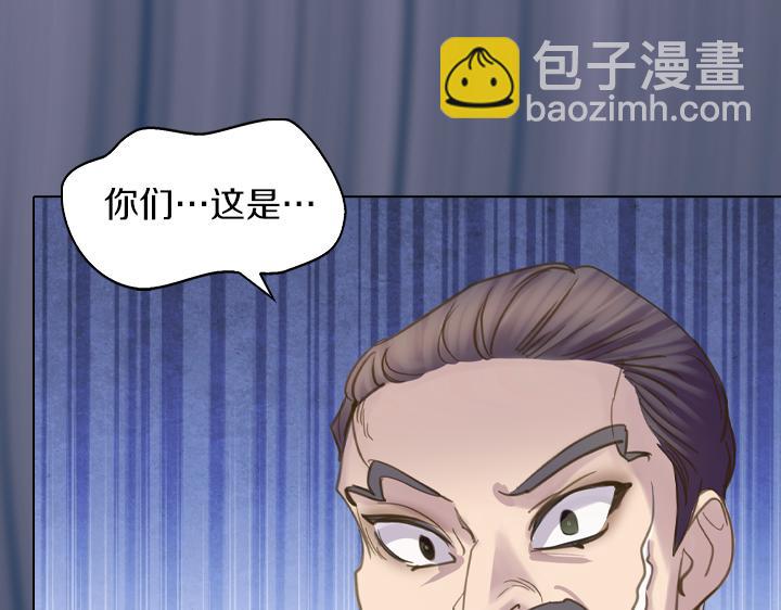 第71话 与你在一起142