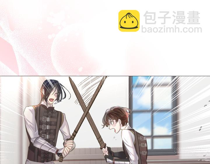 第71话 与你在一起18