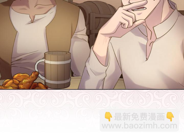 第71话 与你在一起21