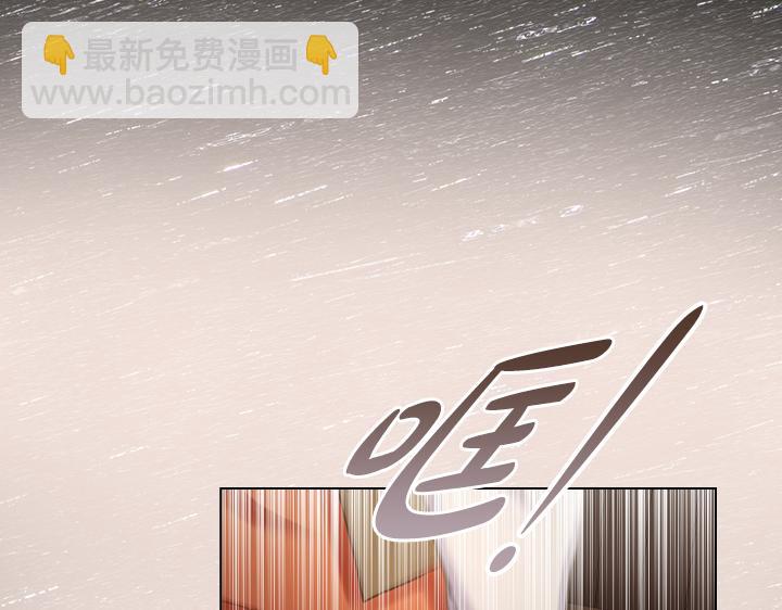 第71话 与你在一起22